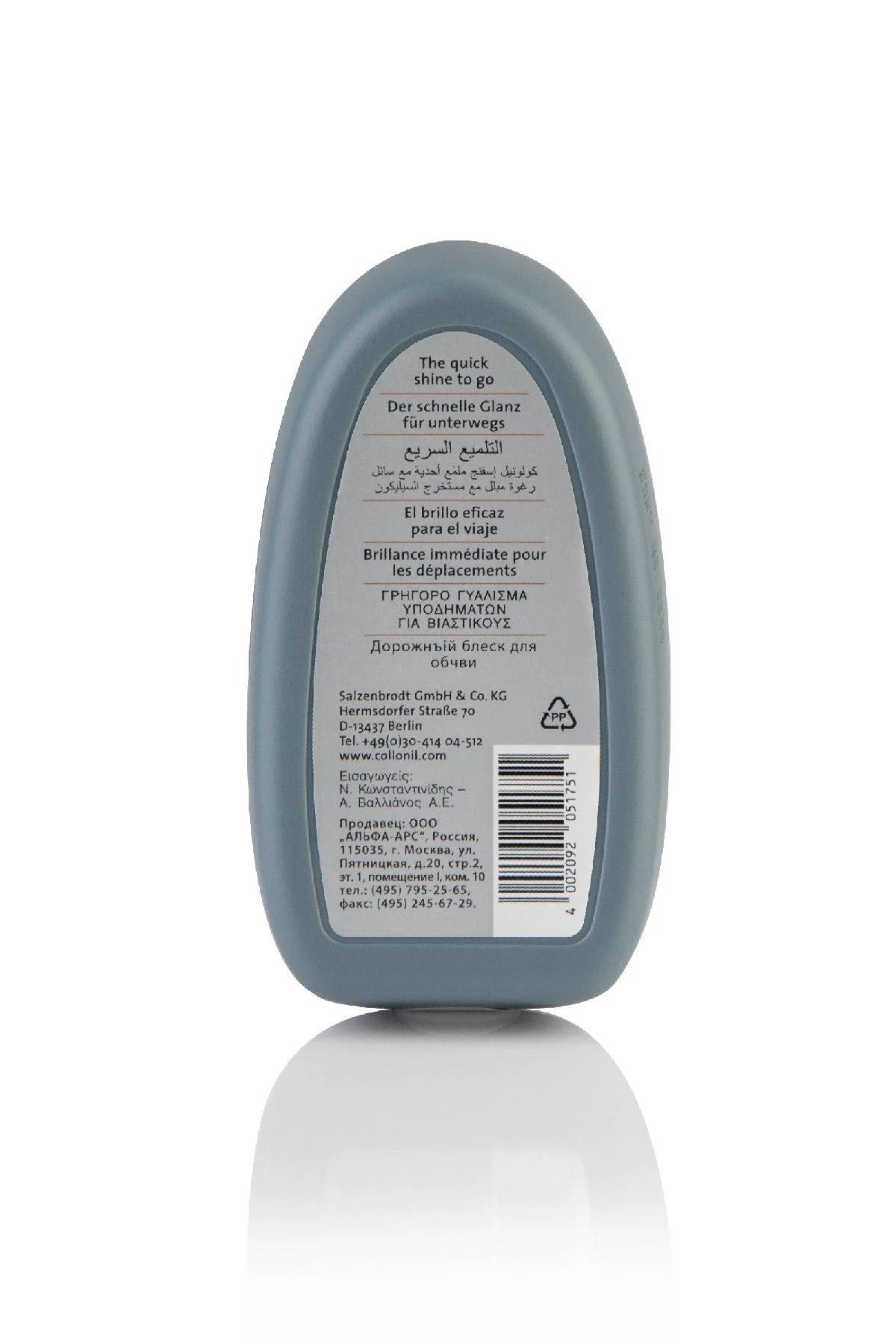 Ayakkabı Parlatıcı Sünger CL7410 Naturel