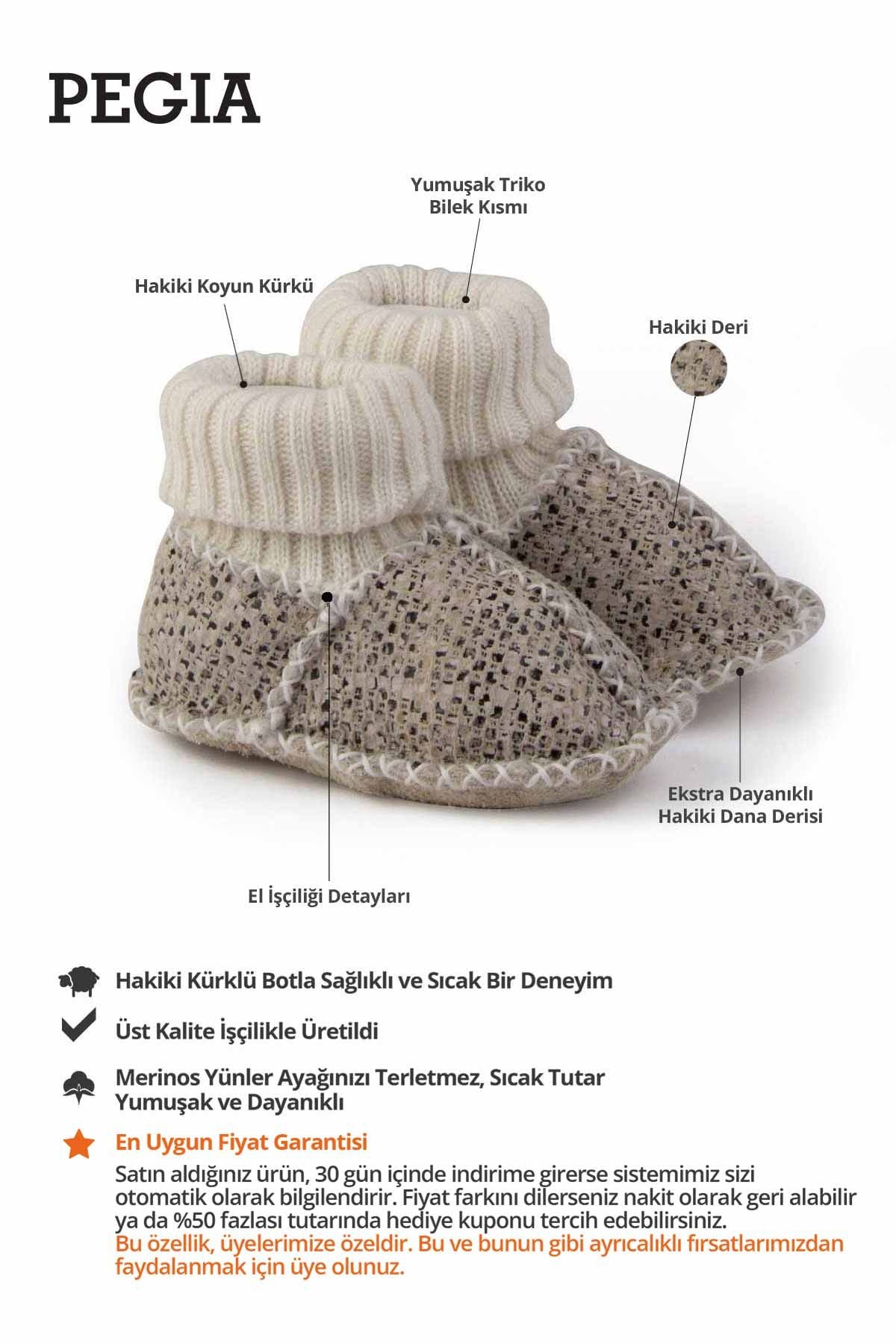 Kürklü Çoraplı Bebek Patiği 141209 Bej